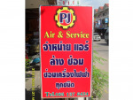 PJ Air & Service Shop