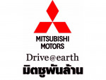Mitsu Phanlarn Co Ltd