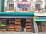 ร้าน เจริญค้าวัสดุ นครศรีธรรมราช 