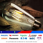 หลอดไฟ LED ทรงวินเทจโคราช - ห้างหุ้นส่วนจำกัด สมพงษ์การไฟฟ้าโคราช 