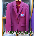 Song Smai Garment Co Ltd