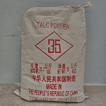 จำหน่าย Talcum Powder (แป้งทัลคัม) - บริษัท เคมีแหลมทองมาร์เกตติ้ง จำกัด