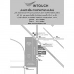 Intouch Holdings Public Co Ltd