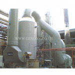 Gencon Engineering Co Ltd