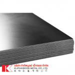 Kijphaiboon Metal Co Ltd