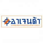 Tempo-Thai Co Ltd