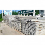 S P S Concrete Co Ltd