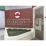 Thai Stainless Industry Co Ltd