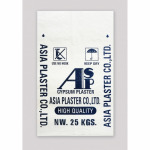 ปูนพลาสเตอร์ ASPสีน้ำเงิน  - บริษัท เอเชียพลาสเตอร์ จำกัด