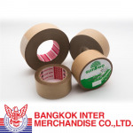 Bangkok Inter Merchandise