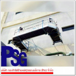 Phongsuwan Gondola Service (Thai) Co Ltd