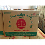 Tang Thai Chiang Fish-Sauce Manufacturing