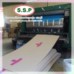 ผลิตกล่อง ลังกระดาษ ชลบุรี - บริษัท ทรงโสภาบรรจุภัณฑ์ จำกัด