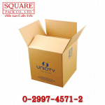 Square Pack Co Ltd