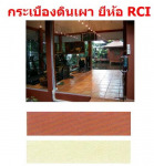 Thai Florence Watsaduphan Co Ltd