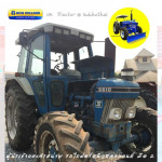 UK Tractor