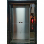 ลิฟท์ขนของ เชียงใหม่ - ติดตั้งลิฟท์ เชียงใหม่ล้านนา เซอร์วิส
