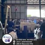 ซ่อม ลูกกลิ้งเครื่องจักรอุตสาหกรรม ชลบุรี - โรงกลึงระยอง Machining Center Rayong Machining CNC Rayong 