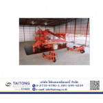 Compressed drain pipe making machine - Taithong Machinery Co Ltd