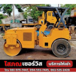 Construction Machinery Rental Phuket Sophon Service