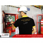 ตรวจเช็ค บำรุงรักษา ระบบดับเพลิง  - บริษัท แอดวานซ์ เทค โพรดักท์ จำกัด