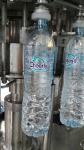 รับผลิตน้ำดื่มได้มาตรฐาน - บริษัท น้ำหนึ่งเฟรนด์ จำกัด