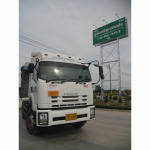 Phuket Srisuchart Transport Co Ltd