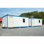 Cheap used containers for sale - Big Box Container Co., Ltd.
