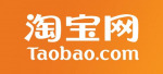 จ่ายเงิน taobao - บริษัท จีซีที โลจิสติกส์ อินเตอร์เนชั่นแนล จำกัด