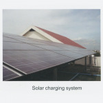 Solar charging system - บริษัท ฟูโซล่าร์ จำกัด