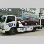 S R Nakornbal Car Service Co Ltd