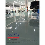 NTY Construction Co Ltd