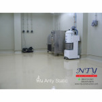 NTY Construction Co Ltd