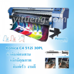 Yitueng Technology Co., Ltd.