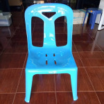 ขายเก้าอี้พลาสติก  สงขลา - บริษัท หาดใหญ่ สิริกันตวัฒน์ จำกัด