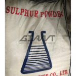 Sulfur Powder กำมะถันผง  - ผู้นำเข้าและจำหน่ายเคมีภัณฑ์อุตสาหกรรม - Giant Leo