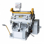เครื่องไดคัท ป้อนมือ - เครื่องจักรสิ่งพิมพ์ เครื่องจักรอุตสาหกรรม ดับเบิ้ลดี