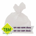 ถุงขยะสีใส ราคาส่ง - โรงงานผลิตถุงขยะพลาสติก - ทีบีเอ็ม อินเตอร์โพลีน