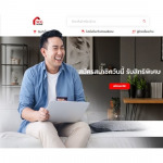 SCG Home Active OMNI-Channel - บริษัท ปูนซิเมนต์ไทย จำกัด (มหาชน)