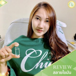 Chic Clinic Co., Ltd.