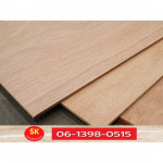 Furniture rubber plywood wholesale price - Subsrikanok Part., LTD.