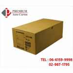Premium Auto Carton Company Limited is a manufacturer  - Carton box factory Pathum Thani