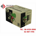 Carton box factory Pathum Thani