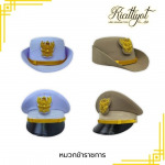 หมวกข้าราชการ ราคาถูก - ร้านขายชุดข้าราชการ ราคาส่ง - เกียรติยศ
