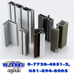 Por Taksin Aluminum Part., Ltd.