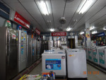 ตู้เย็น เครื่องใช้ไฟฟ้า สุพรรณบุรี - สุพรรณบุรี เครื่องใช้ไฟฟ้า แสงเมืองไทย โฮมอิเล็คทริค 