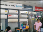 แอร์ เครื่องใช้ไฟฟ้าในครัวเรือน สุพรรณบุรี - สุพรรณบุรี เครื่องใช้ไฟฟ้า แสงเมืองไทย โฮมอิเล็คทริค 