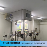 รับวางระบบแอร์โรงงานอุตสาหกรรม - T T Air Engineering Co., Ltd.