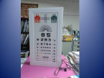 กล่องไฟตรวจวัดสายตา ตัวเลข  ระยะ 3  ม - Sumon Medical LP