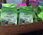 . - Thai Tea Suwirun LP